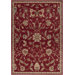 Riley Sienna/Caramel Rug