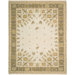 Suf-I-Noor Aqua Rug