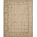 Nourison Beige Rug