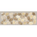 Riverstone 4" x 12" Pebble Decorative Border in Adobe