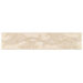 Pavin Stone 3" x 14" Decorative Accent Strip in White Linen