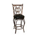 Roma Metal Stool