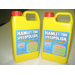 Speedpolish Nano Lack Versiegelung "Hamlet 7000" Profi-Set