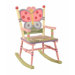 Magic Garden Kid's Rocking Chair
