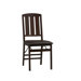 Triena Slat Back Side Chair
