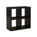 HollowCore 4 Cube Square Bookcase