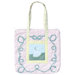 Sundress Purse Bag