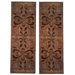 Alexia Wall Art Panels (Set of 2) by Moon, Billy