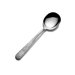 Old Maryland Engraved Cream Soup Spoon