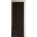 Simple Short Storage Cabinet