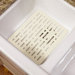 Large Twin Sink Mat in Bisque