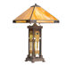 Oak Park  Tiffany Table Lamp