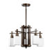 Tate 5 Light Nook Pendant