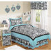 Zebra Turquoise Collection 3pc Full/Queen Bedding Set 