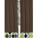 Designer Dot Collection Window Panels  - Chocolate