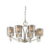 Retro 8 Light Chandelier