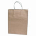 Premium Small Brown Paper Shopping Bag, 50/Pack                                                                              