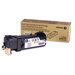 Toner, 3100 Page-Yield