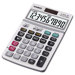 Desktop Calculator, 4-1/4W X 6-7/8D