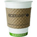 EcoGrip Renewable Resource Compostable and Recyclable Cup Sleeve