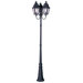 Amwell  Outdoor Post Lantern