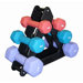 Neoprene Dumbbells Set