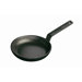 4.75" Skillet