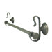 Regalia 24" Towel Bar in Weathered Brass