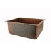 20" Hammered Copper Kitchen/Bar/Prep Single Basin Sink
