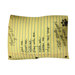 To Do List Pet Throw