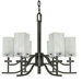 Cubica 6 Light Chandelier