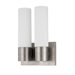 Link 11.5" x 8"  Tube Wall Sconce in Brushed Nickel