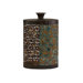 Liberio Cutwork Vessel