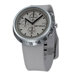 Trapezoid Al Men's Watch in White