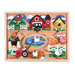 Farm Maze Puzzle
