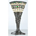 Tiffany Roman Mini Lamp