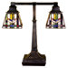 Prairie Southwest Wheat Two Arm Desk Lamp