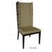 Meridian Parsons Chair