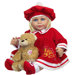Merry Doll with Daisy Bear