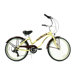 Ladies 24" Seven Speed Beach Cruiser Bike