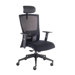 High-Back Office Task Chair