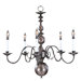 Jamestown 5 Light Dining Chandelier