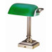 Shelburne  Table Lamp in Antique Brass
