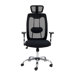 Contour Chair