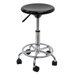 Height Adjustable 23.5" Stool