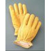 Yellow Deerskin Thinsulate&reg; Lined Cold Weather Gloves With Keystone Thumb, Slip On Cuffs, Double Stitched Hem And Shirred Elastic Wrist