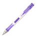 Mechanical Pencil, Refillable, 0.5mm, Purple