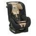 ProRIDE Convertible Car Seat