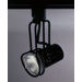 Pier-120v. 7" x 3.25"  Track Light