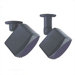 Universal Speaker Mount